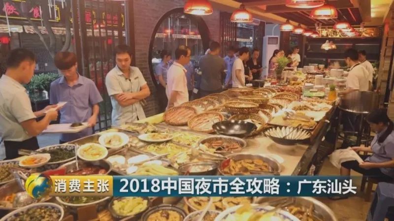 潮汕美食地点推荐_美食潮汕地点推荐大全_美食潮汕地点推荐怎么写