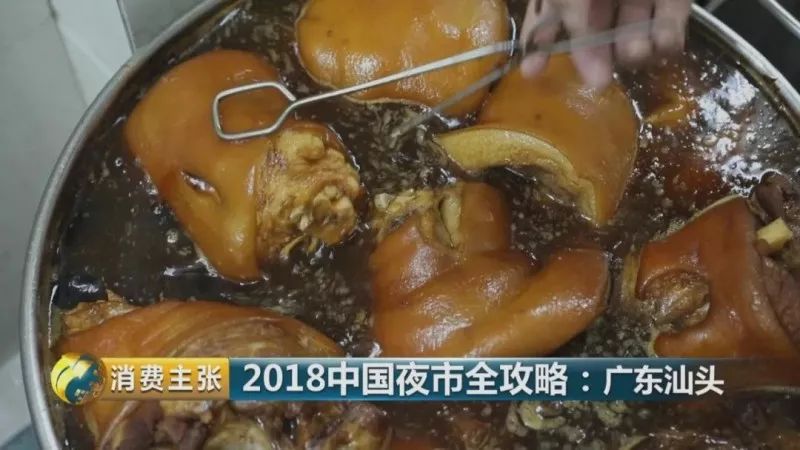 潮汕美食地点推荐_美食潮汕地点推荐大全_美食潮汕地点推荐怎么写