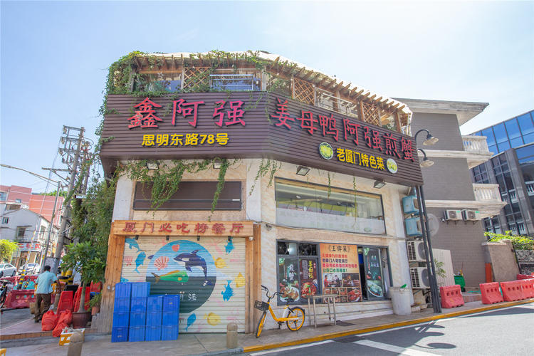 蓝天餐厅美食港式店_蓝天美食港式餐厅_蓝天特色美食餐饮店