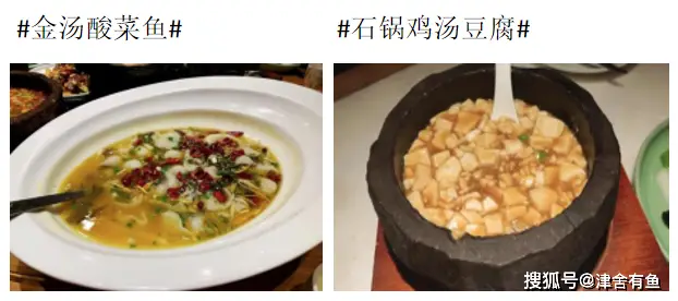 深圳万象城有绿茶餐厅_万象城绿茶餐厅必吃的菜_深圳万象城绿茶餐厅在几楼